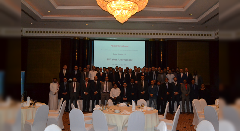 ASIS Dubai chapter celebrates 10th Anniversary