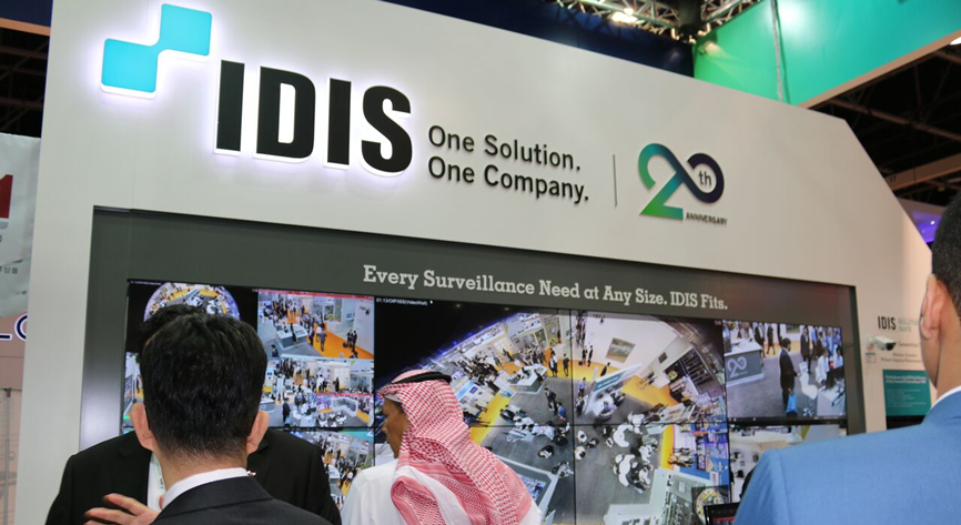 IDIS celebrates 20 years with H.265 cameras and NVRs at Intersec 2017